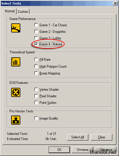 Just for lolz, Post your 3DMark2001SE Benchmark scores!, Page 4