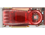 ATi Radeon HD3870 (PCI-e)