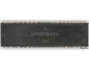 Kvazar KP580BM 80A 'N/A'