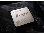 AMD Ryzen 7 1700 'YD1700BBM88AE'